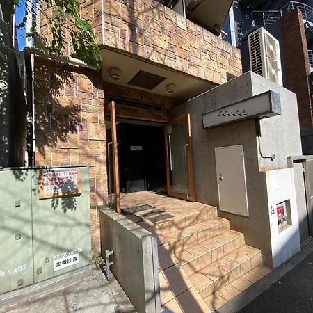 Ferienwohnung Walk To Jr Shibuya Sta.-Yoyy Präfektur Tokio Exterior foto